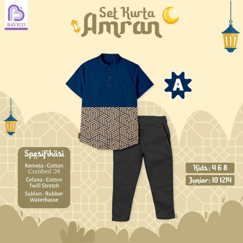 Koko Kurta Amran