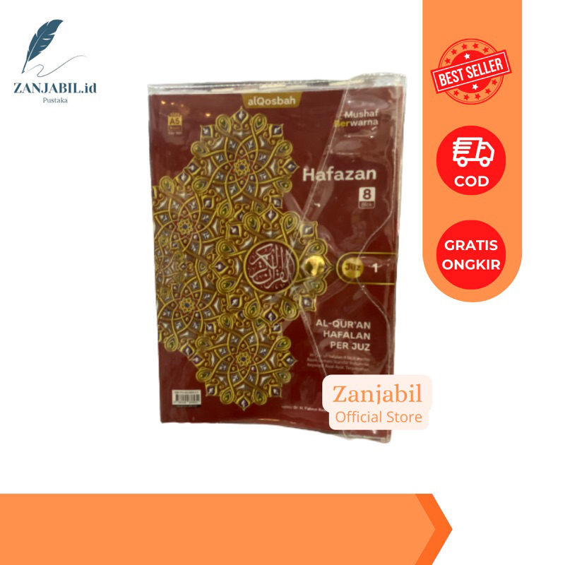AL QURAN HAFALAN PER JUZ HAFAZAN UKURAN BESAR
