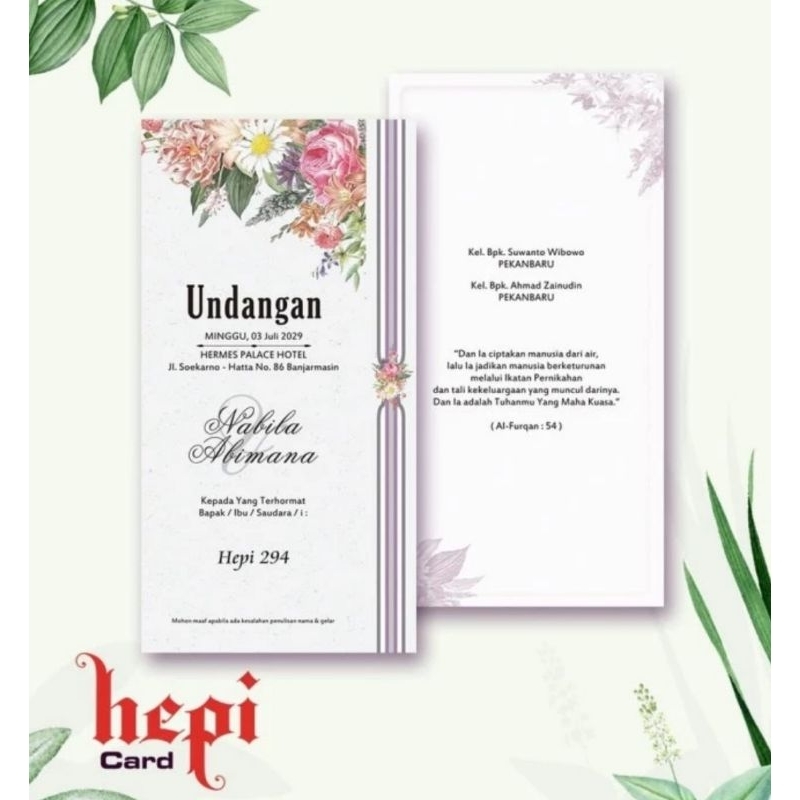 HEPI 294 (Blangko+Plastik) Blangko Undangan | Undangan Pernikahan | Blangko Undangan Nikah Ultah Khi