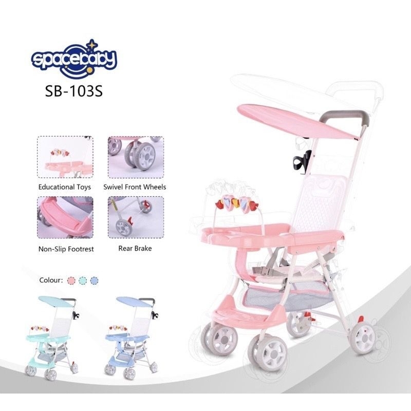 SPACEBABY STROLLER BABY CHAIR