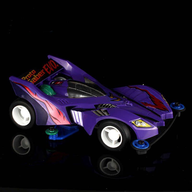 Tamiya Mini 4WD Merk DD / Ruize Proto Saber Evo Super 1 Chassis