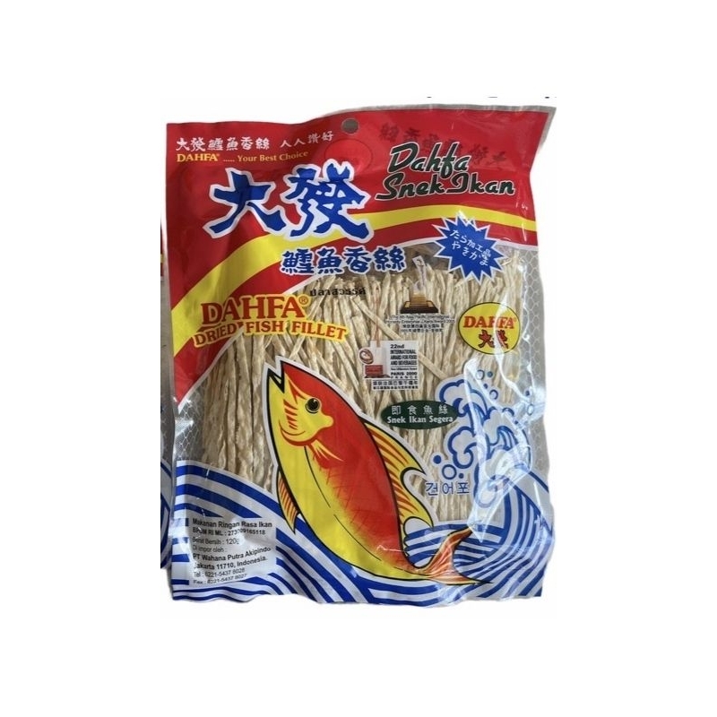 

DAHFA Snek Ikan 12gr,30gr,50gr/Dried Fish Fillet Snack 大發