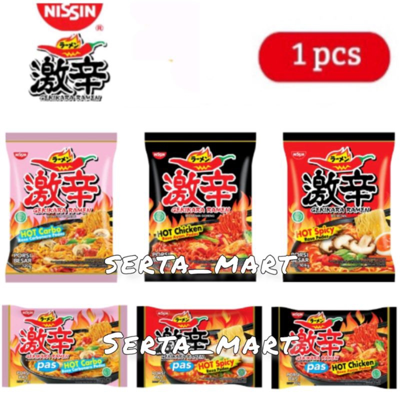 

Mie Nissin Gekikara Ramen Porsi Besar Hot Spicy / Chicken / Carbo - Mi Instan Pedas Goreng