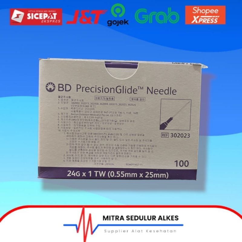 Jarum BD Needle BD 24G x 1