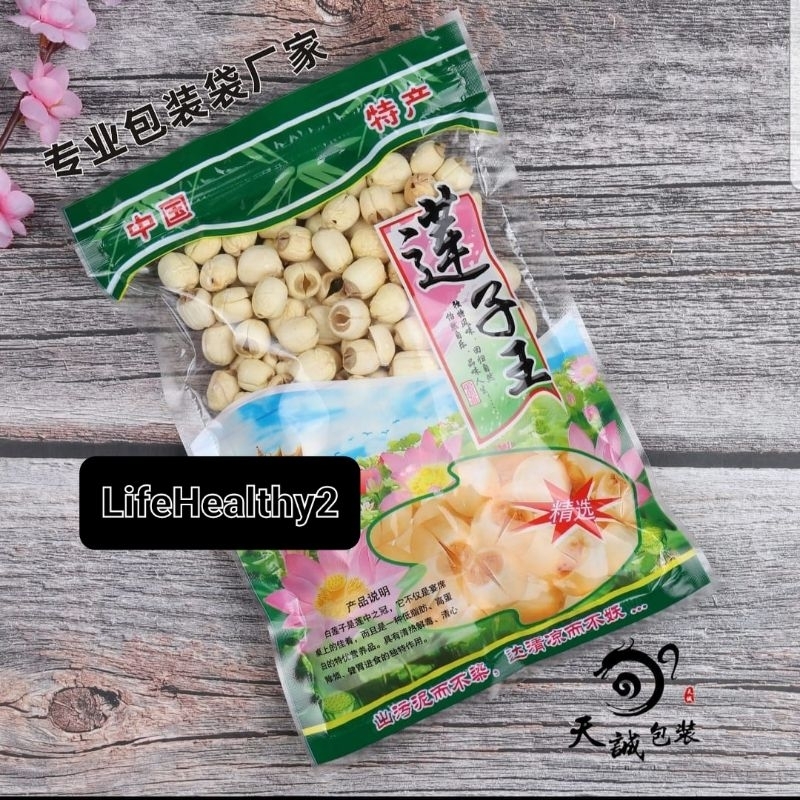 

PREMIUM FRESH LOTUS SEED/LIEN ZHI/BIJI TERATAI 500g