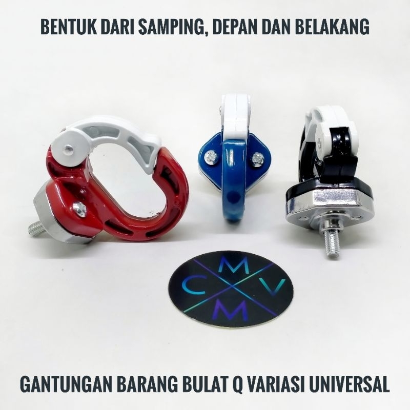 [READY STOCK] GANTUNGAN BARANG MOTOR BULAT OVAL Q ALMU UNIVERSAL / single hook cantolan cantelan barang helm motor besi aluminium besi alloy beat scoopy vario mio soul fazzio nmax aerox supra jupiter mx xeon gear vega kharisma