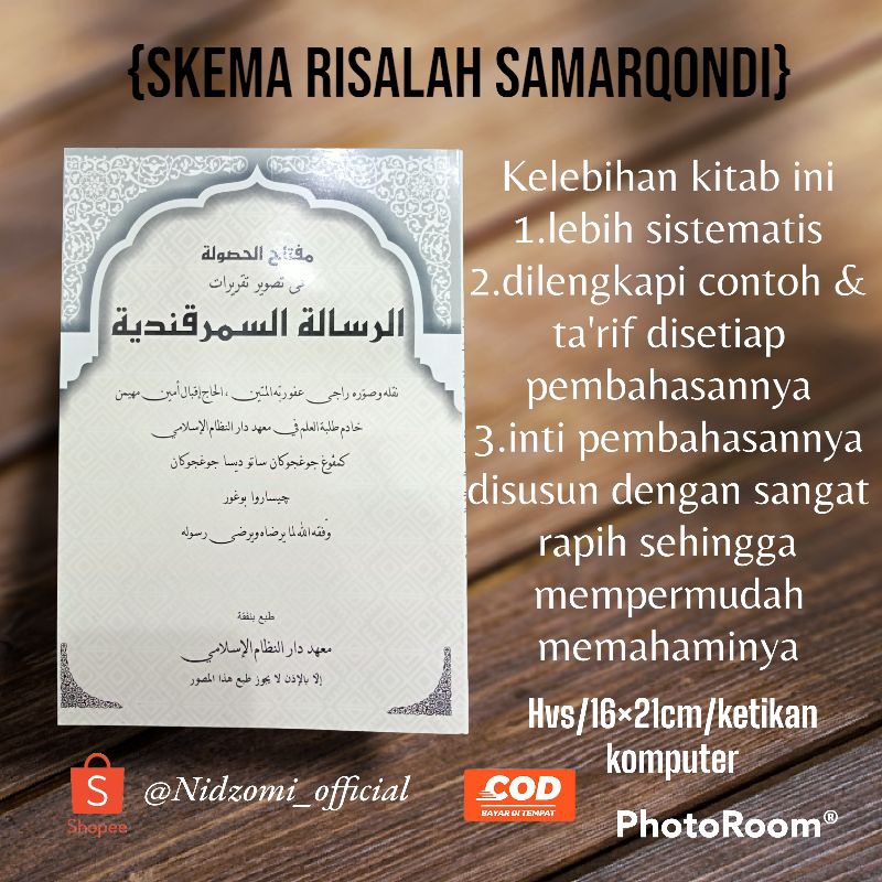 KITAB SKEMA TAQRIROT SAMARQONDY