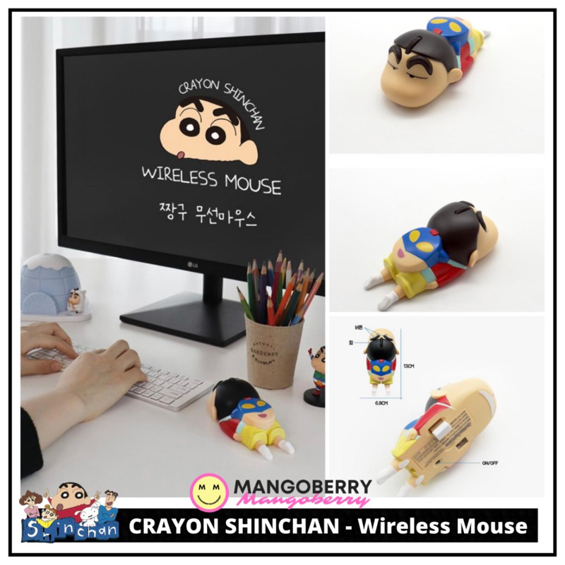 CRAYON SHINCHAN - Wireless Mouse