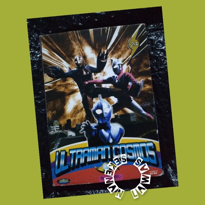 VCD Ultraman Cosmos Vol. 24 Eps. 47,48 /Original /Bahasa Indonesia