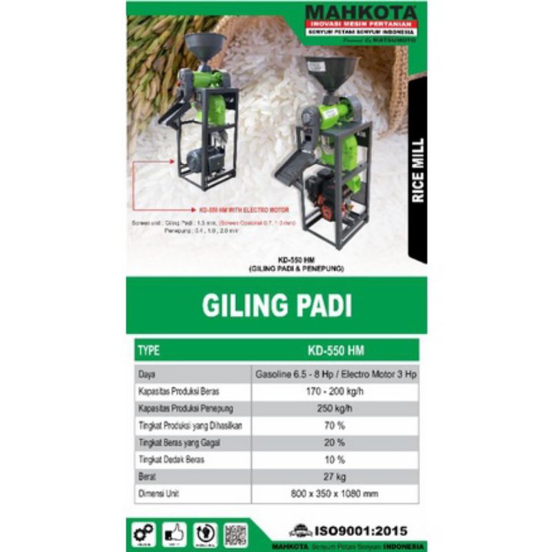 Mesin Giling Padi dan Penepung KD 550 HM MAHKOTA