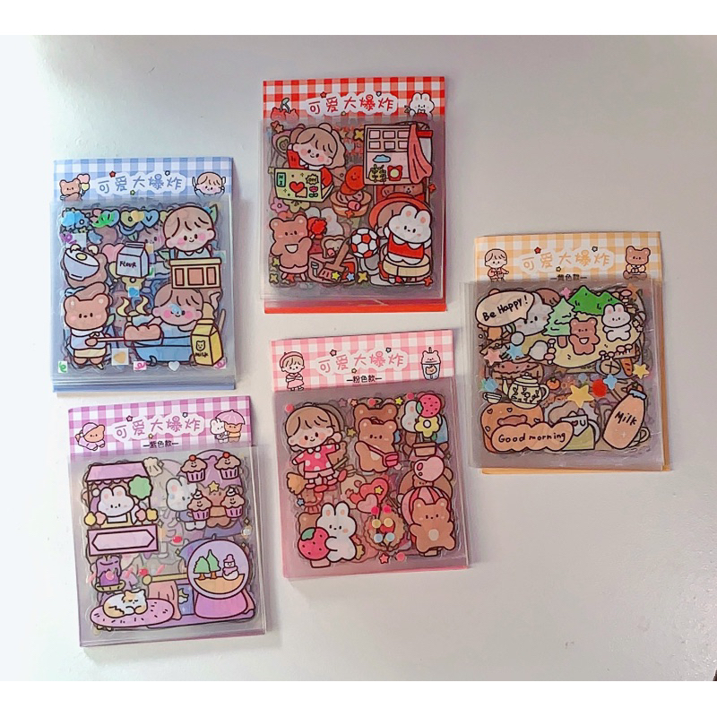 

Sticker Set Diary Book Aesthetic Sticker Deco 20 Lembar Stiker Tumblr Botol Hp Laptop Stiker 2D Plastik Lucu Sticker DIY Kekinian