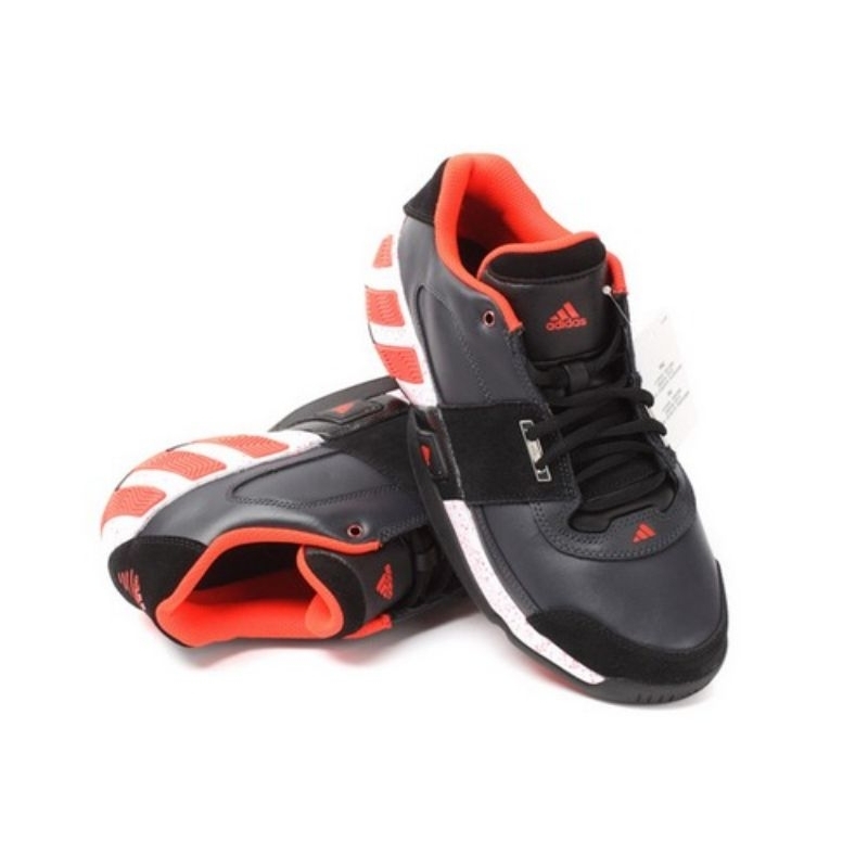 ADIDAS REGULATE BASKETBALL SIZE 42 INSOLE 26,5CM