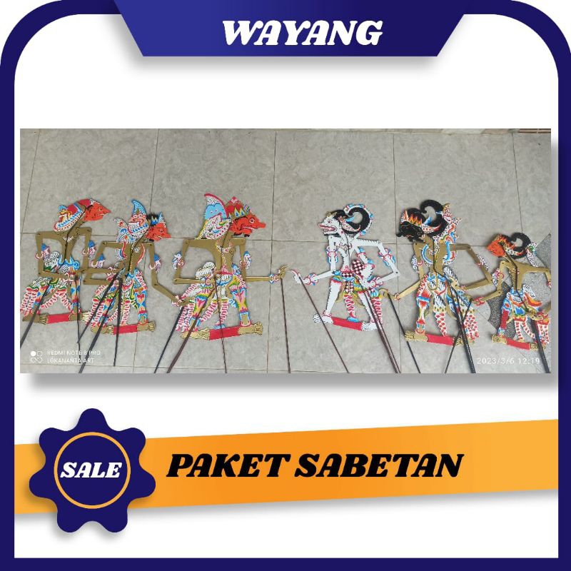 PAKET WAYANG SABETAN ISI 5 WAYANG TOKOH WAYANG KULIT WAYANG BAHAN KERTAS KARTON DUPLEK