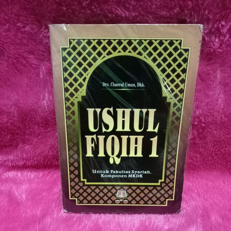 buku ushul fiqih 1