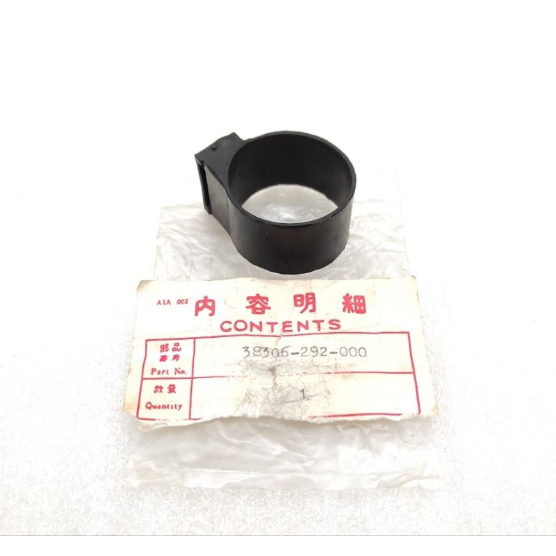 karet tomsol relay flasher lampu sein reting honda C70 CB100 CB125 CG110 CG125 CL100 GL100 GL125 ast