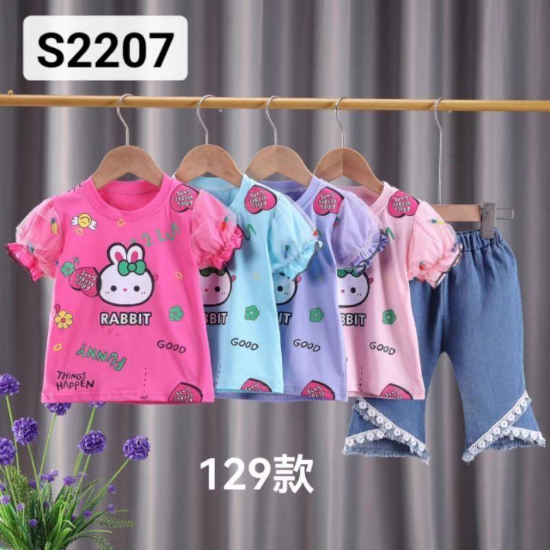 [1-5 th] Setelan anak perempuan atasan jins cherry import 1-5 tahun / Baju Setelan kaos celana Jeans cutbray mutiara anak cewek