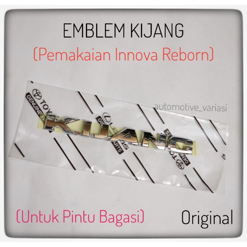 Emblem Kijang Untuk bagasi Innova Reborn Emblem Kijang Kecil Emblem Kijang Innova Reborn