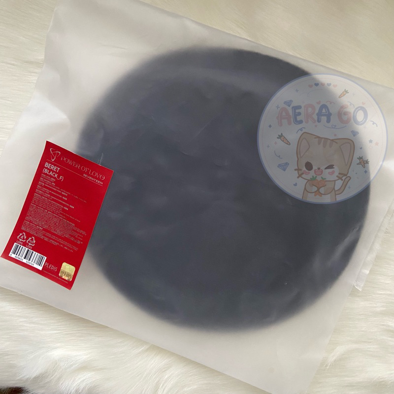 Beret Power of Love Seventeen [NEW]