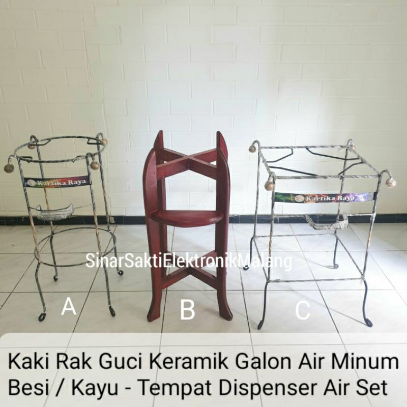 Kaki Rak Guci Keramik Galon Air Minum Besi / Kayu Tempat Dispenser Air 1 Set