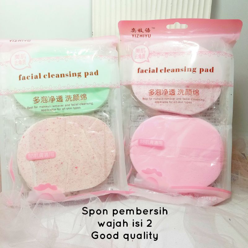 Spons cuci muka / facial brush sponge