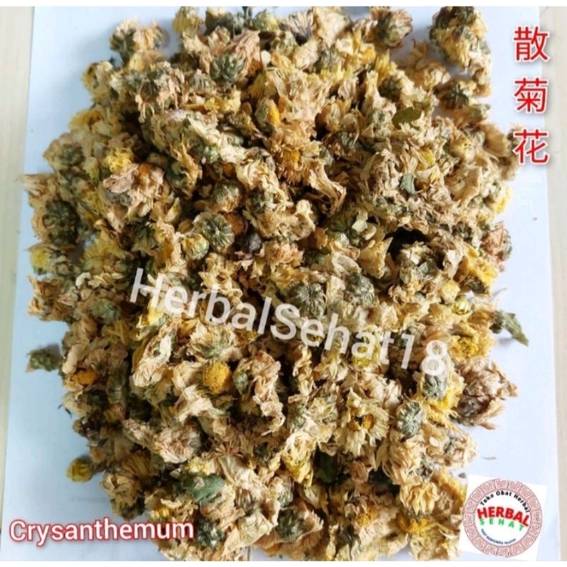 

1 Kilogram - STOK BARU - San Ju Hua 散菊花 TEH BUNGA CHRYSANTHEMUM FLOWER TEA KEMBANG KRISAN CRYSANT