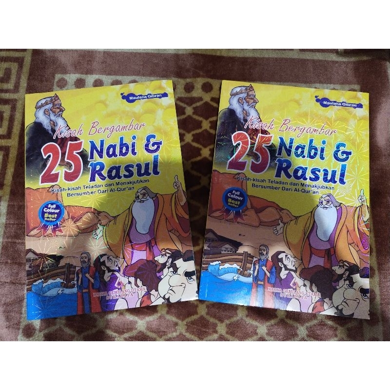 Kisah Bergambar 25 Nabi dan Rasul