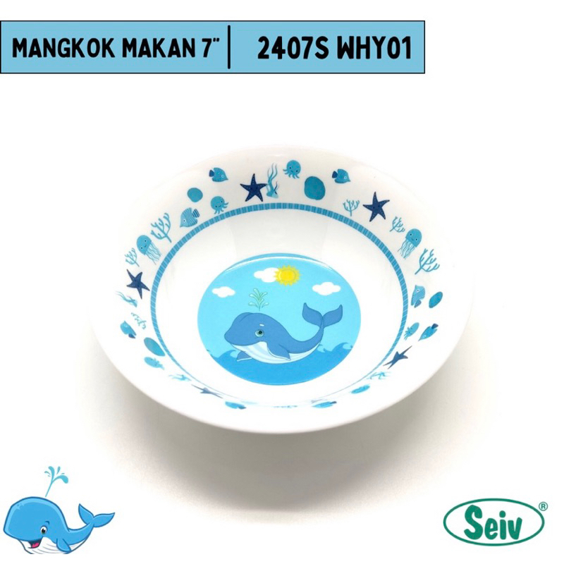 Mangkok Makan Anak  7” Melamine ONYX SEIV Karakter Anak / Mangkok Anak Gambar Lucu / Mangkok Soto ONYX SEIV