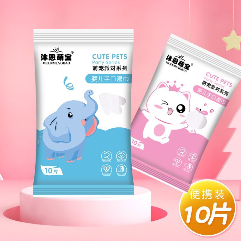 Tisu Basah Isi 10 & Tisu Basah mini isi 8