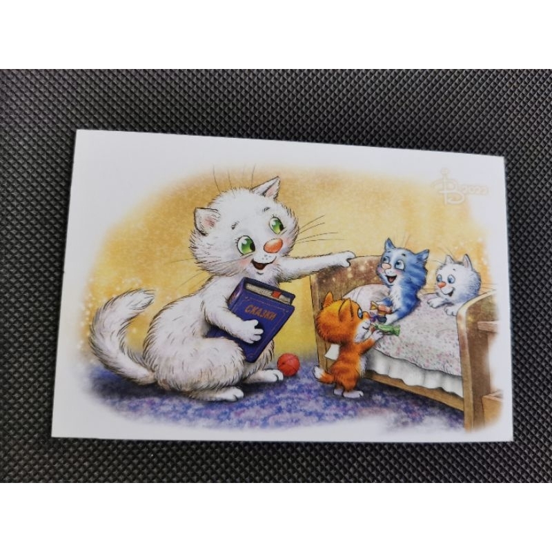 

kartu pos kucing bluecat/bluecat postcard