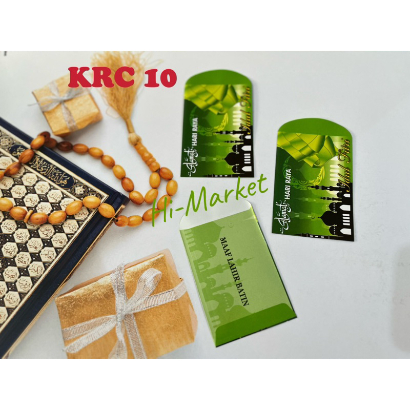 AMPLOP LEBARAN/ ANGPAO LEBARAN IDUL FITRI ISI (10 PCS) KECIL