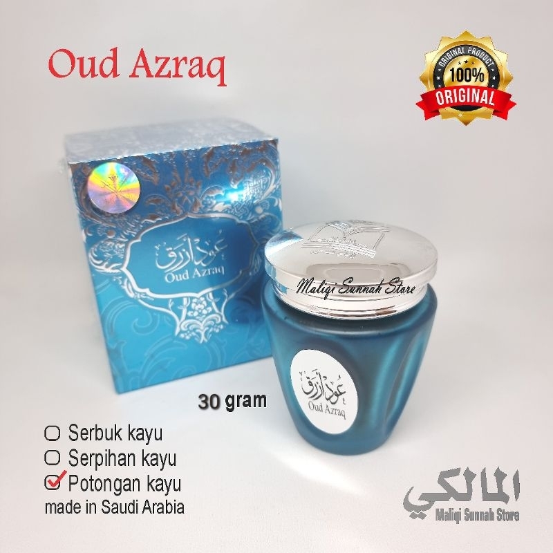 Buhur / Bukhur Oud Azraq Original Saudi