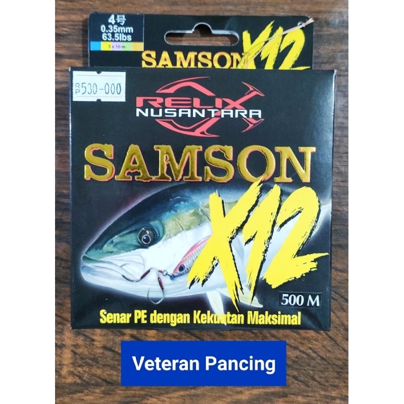 PE Relix Samson X12 PE4 -500m