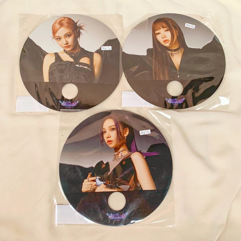 AESPA BENEFIT MUMO UCHIWA