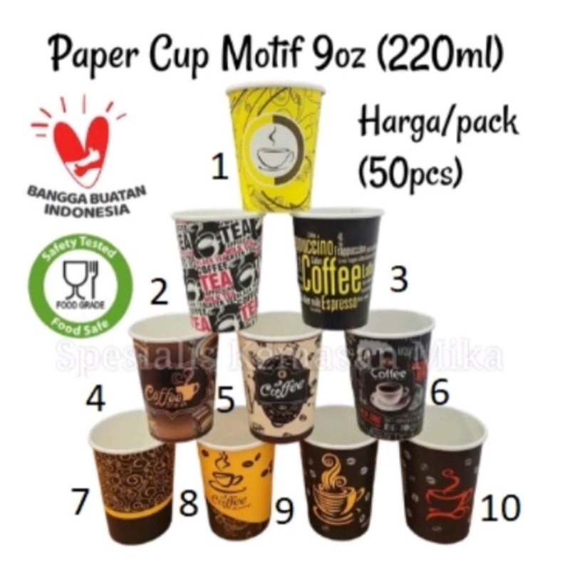 Hot paper cup motif/gelas cup motif 9oz(220ml) Tanpa penutup