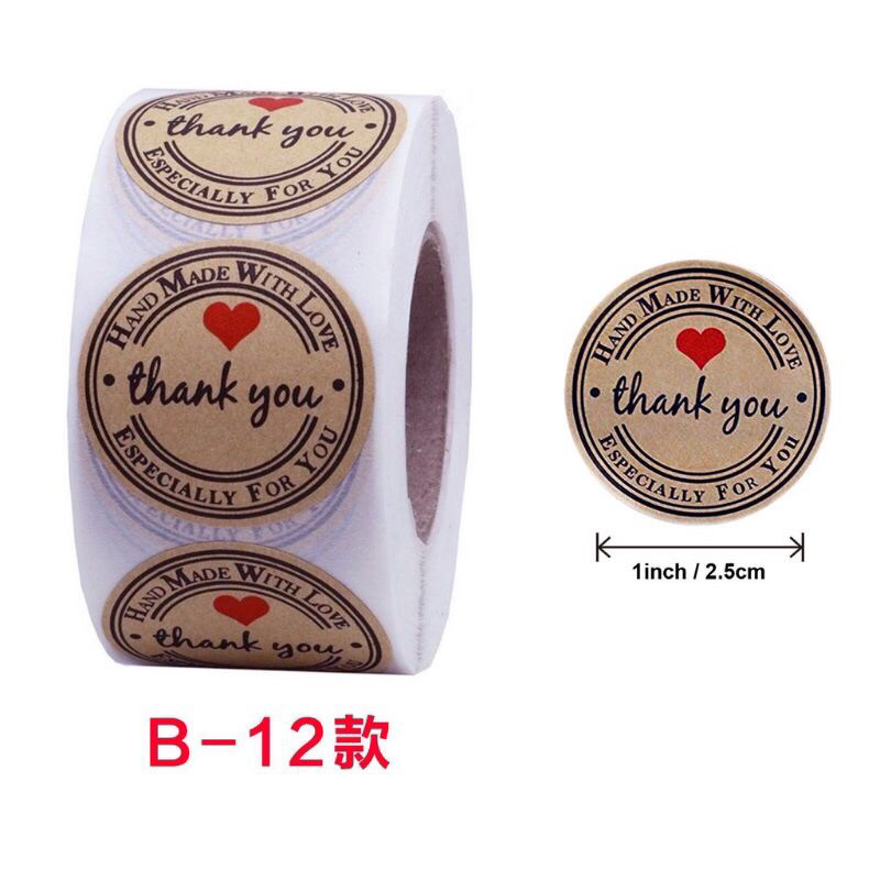 

Stiker Label Thanks You / Stiker Tempel Thanks You