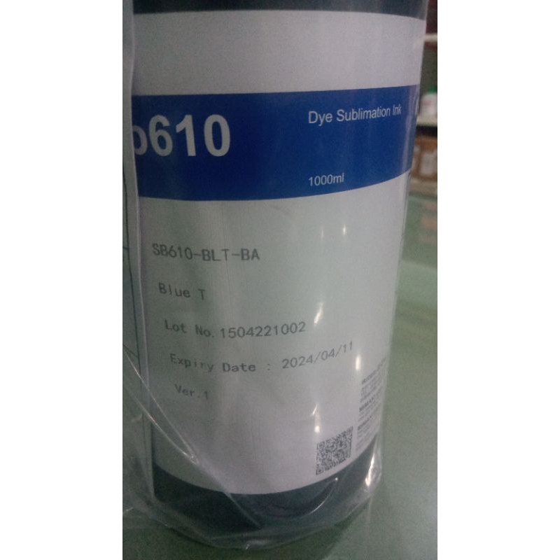 Tinta Mimaki SB610