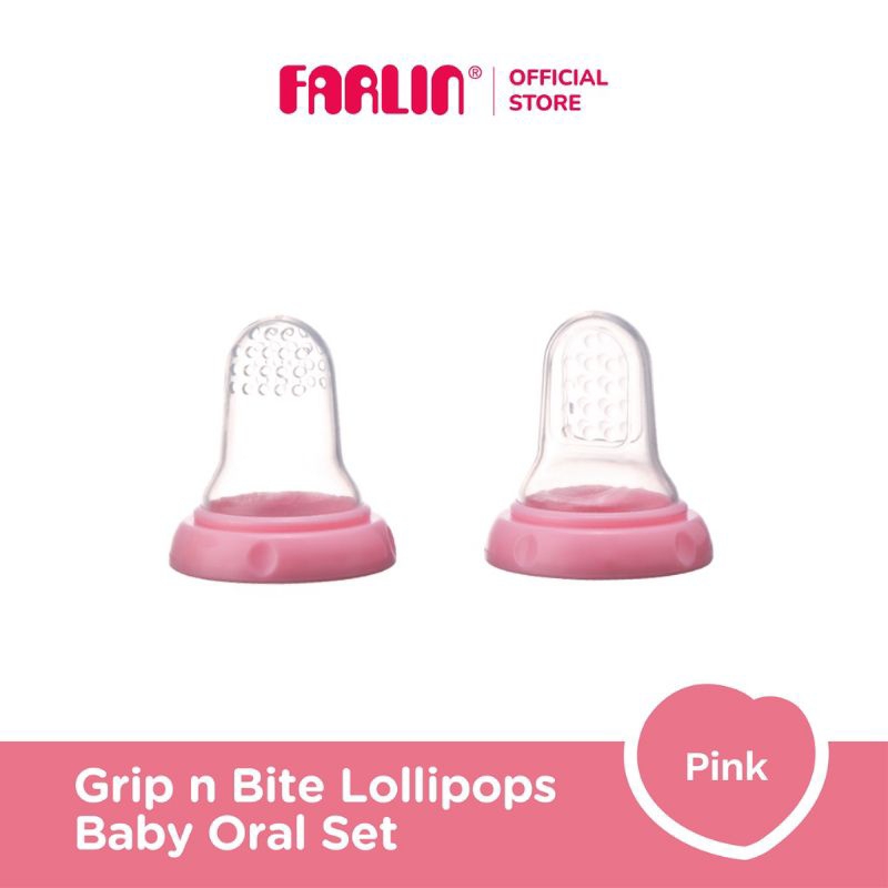 Farlin Grip N Bite Lollipops Baby Oral Set - Alat Perawatan Mulut Bayi