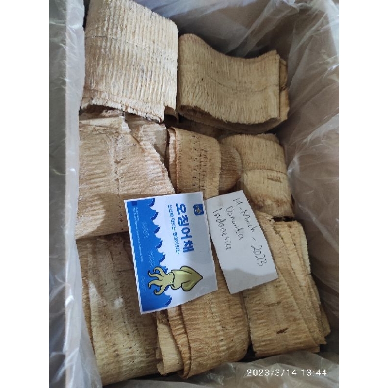 

Juhi Kering / Cumi Giling / Juhi Giling / Juhi Giling Kering / Cumi Kering / Cumi Giling Kering / Dry Squid / Roll Dry Squid / Grilled Roll Dry Squid / Rujak Juhi / Juhi Pangkong