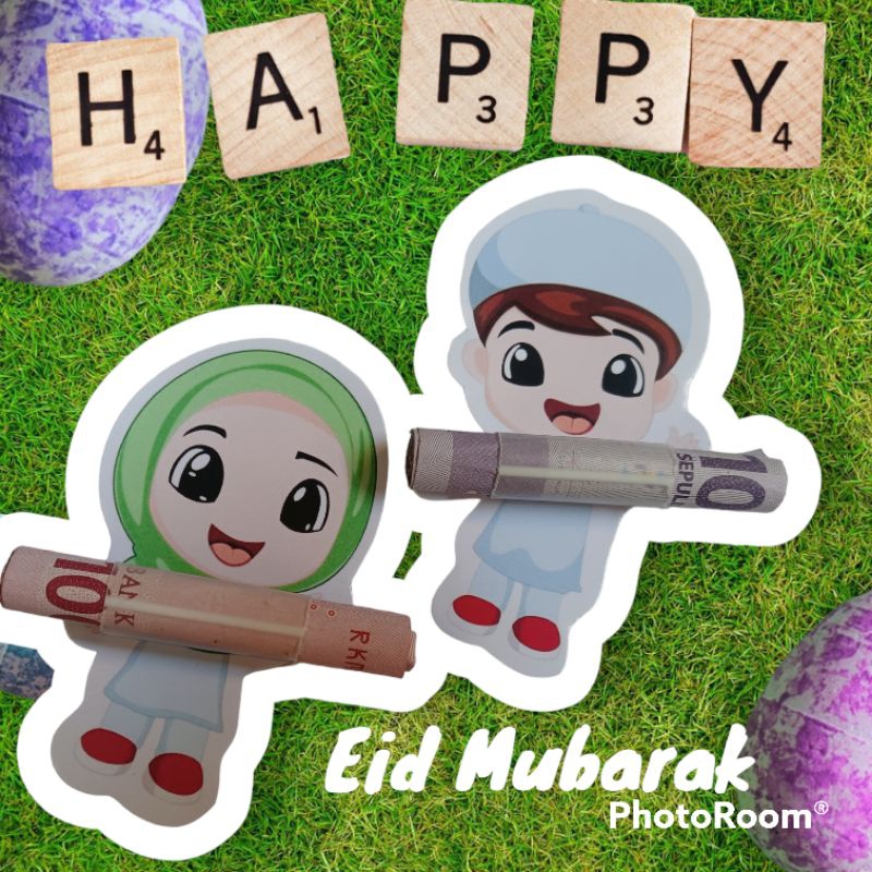 

AMPLOP LEBARAN TERBARU/ AMPLOP PELUK (HARGA PER 1 PACK ISI 12)