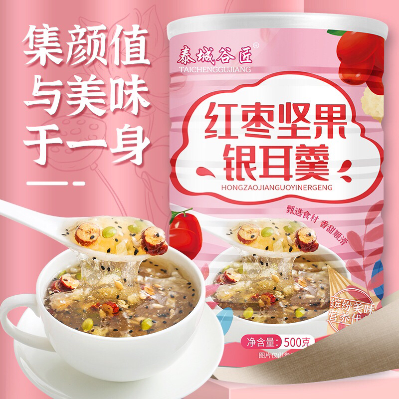 Oufen Lotus Root Fruit Water