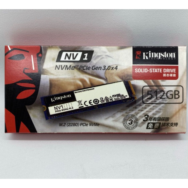 SSD NVME KINGSTON 512GB