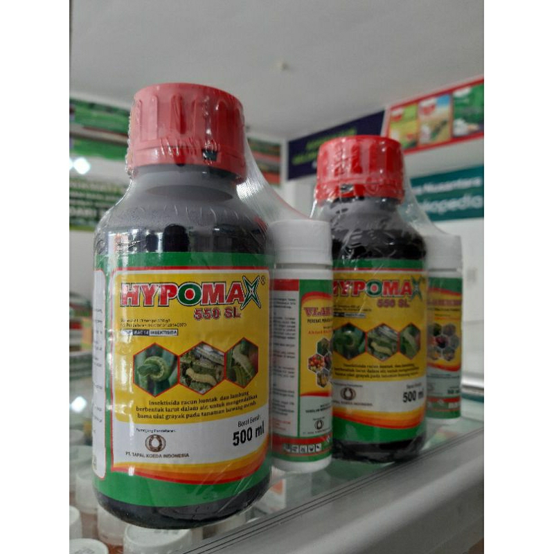 Hypomax 550SL 500ml Insektisida Obat Hama Tanaman