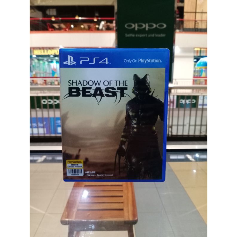 BD PS4 Shadow Of The Beast Game CD Kaset Bluray Playstation4