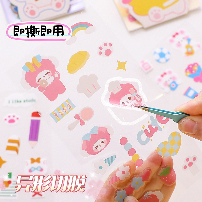 KENSHO Sticker Pvc Aesthetic Korea 10 Lembar / Animal / Rabbit / Bear/ Cute / Lucu