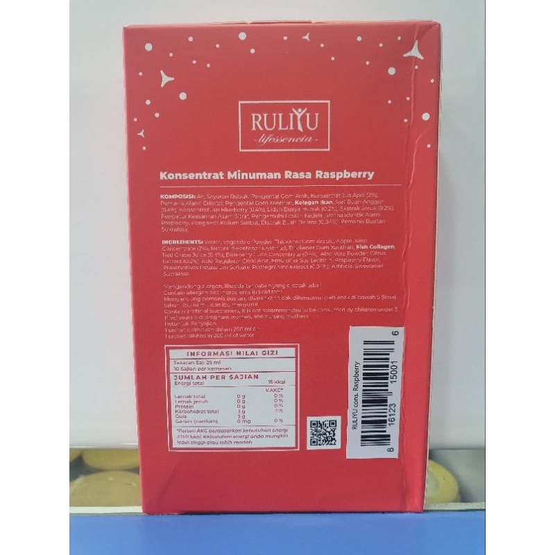 ruliyu collagen