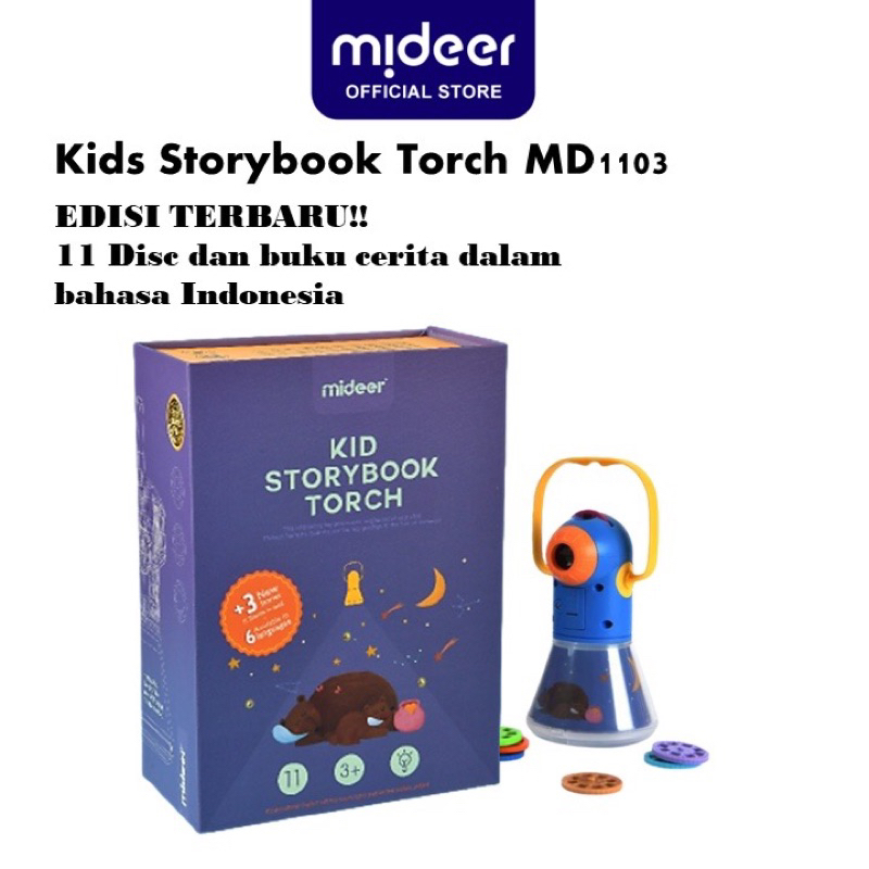 

mideer kid storybook torch