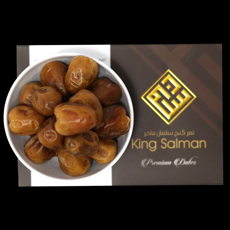 

Kurma King Salman