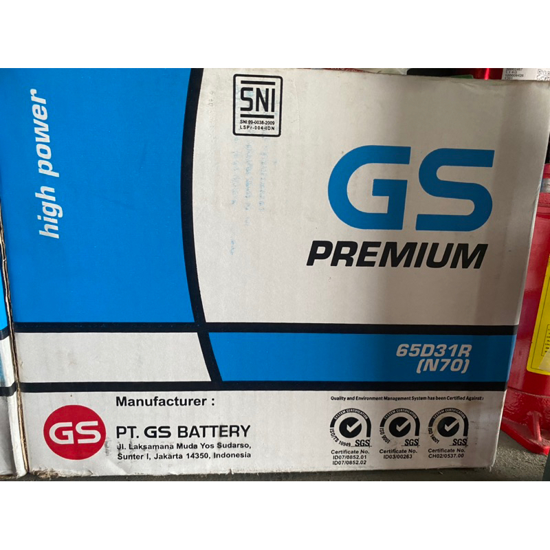 AKI NS70 GS Premium