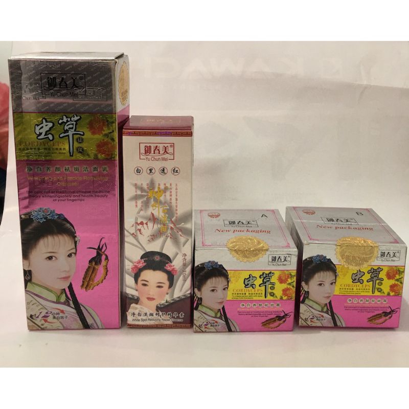 Yu Chen Mei CordyCeps komplit original