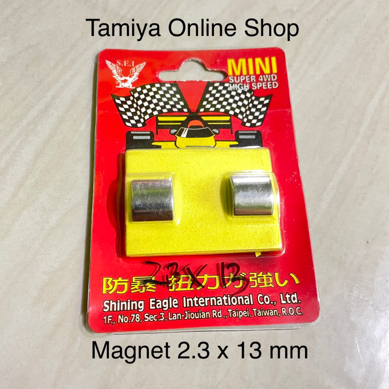 Magnet 2.3 mm x 13 mm Strong Tamiya, Magnet Eagle, Magnet SEI, Magnet Silver 2.3 mm x 13 mm